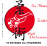 54 R.A. dojo des palmiers